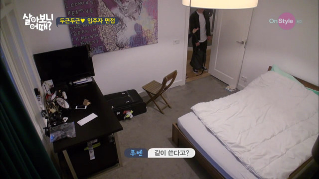 네덜란드에서 동성커플로 오해받은 려원-수미 | 인스티즈