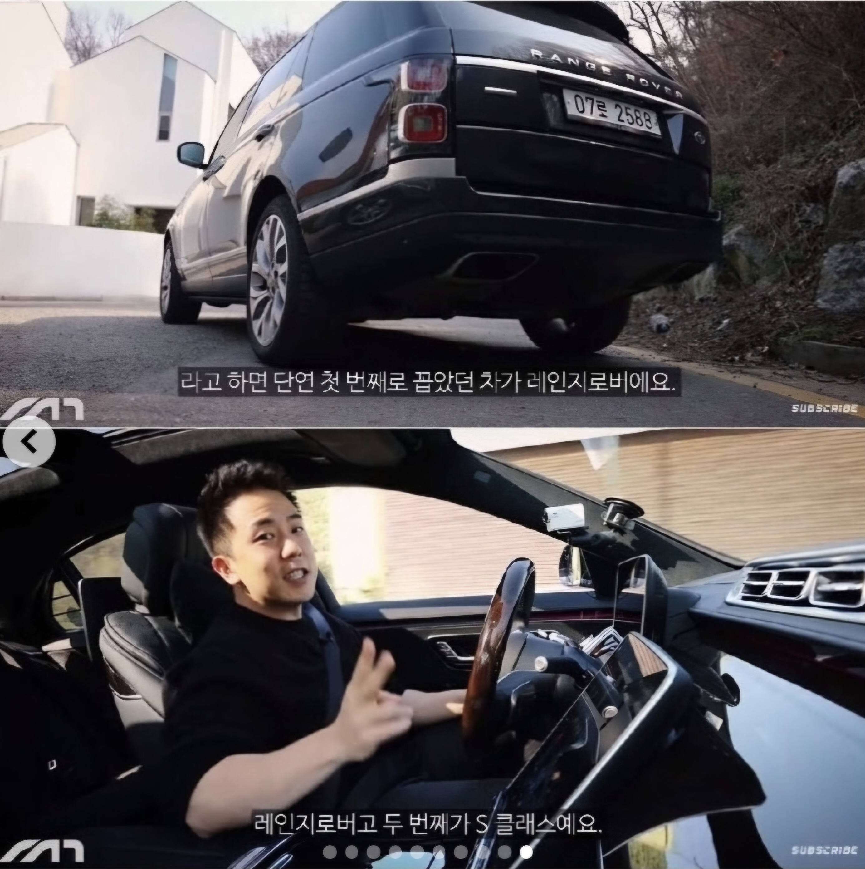 SUV 중 승차감 하나 만큼은, 벤츠고 BMW고 명함도 못내민다는 차량 | 인스티즈