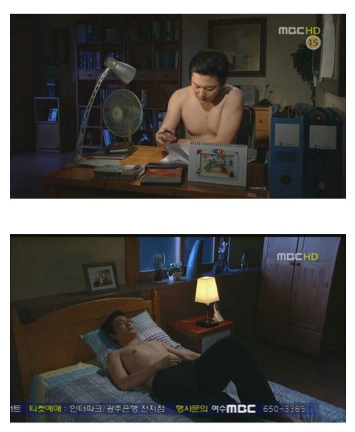 참 정신세계가 독특한 임성한의 작품세계.jpg ㅋㅋㅋㅋㅋㅋ | 인스티즈