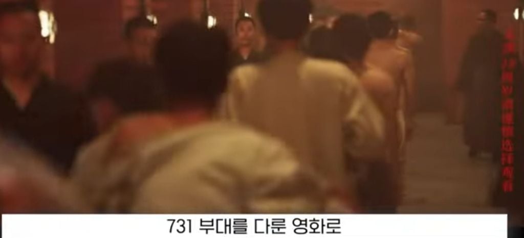 중국에 사는 일본인들 초비상 걸렸다 함.jpg | 인스티즈
