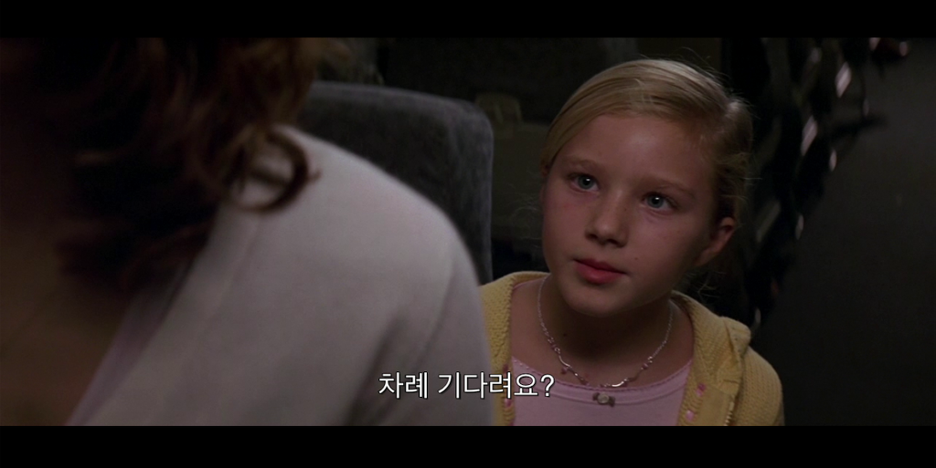 호텔방을 바꿔주지 않으면 우리 아빠를 죽이겠대요 [02] | 인스티즈