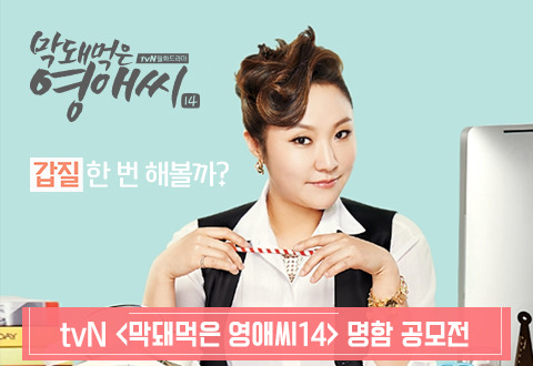 과거와 달라진 나이 계산법. 내 나이에 0.7 을 곱해봐 | 인스티즈