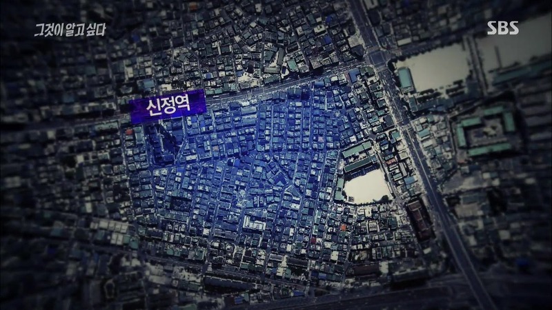 [그것이알고싶다] 엽기토끼와 신발장 - 신정동 연쇄살인사건의 마지막 퍼즐 | 인스티즈