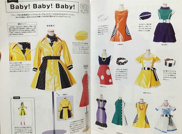 데뷔 10년차 일본 걸그룹의 의상도감 | 인스티즈