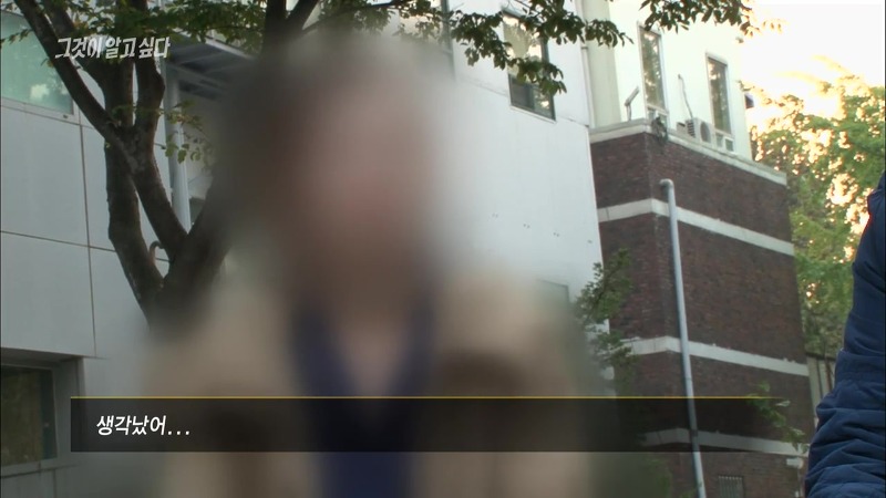 [그것이알고싶다] 엽기토끼와 신발장 - 신정동 연쇄살인사건의 마지막 퍼즐 | 인스티즈