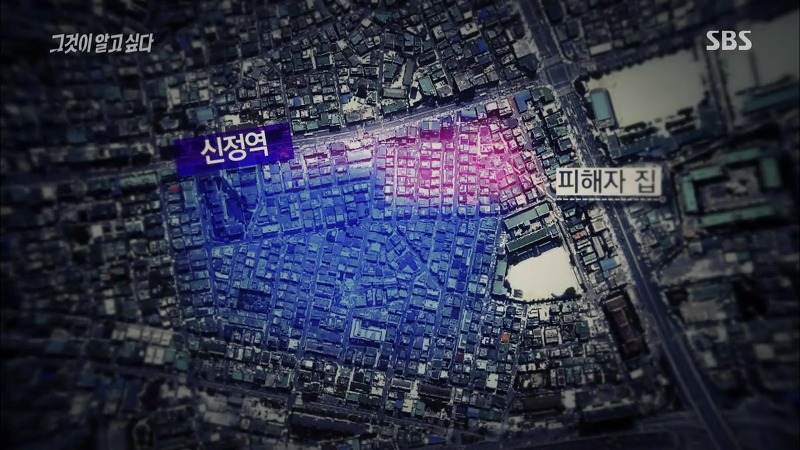 [그것이알고싶다] 엽기토끼와 신발장 - 신정동 연쇄살인사건의 마지막 퍼즐 | 인스티즈