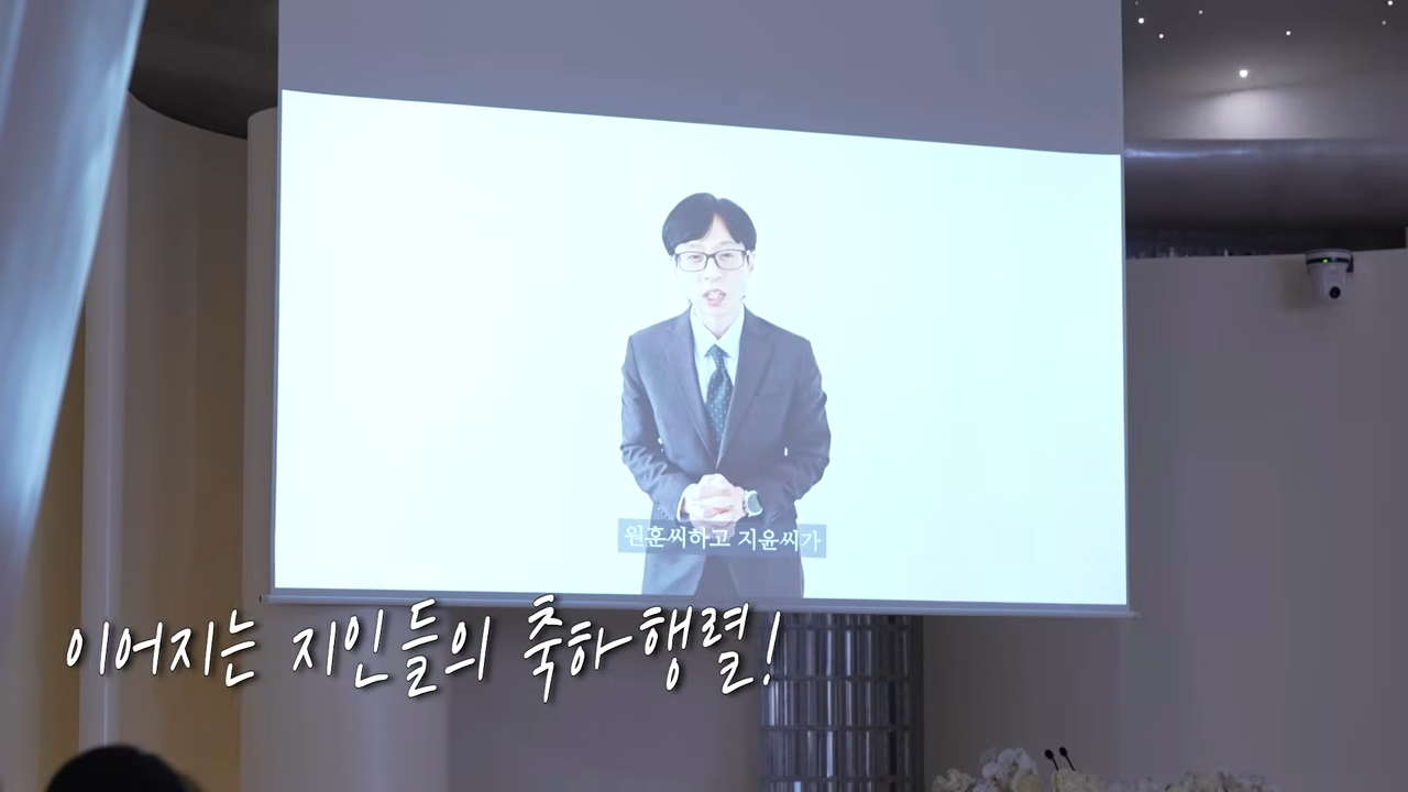 김원훈 결혼식 근황 | 인스티즈