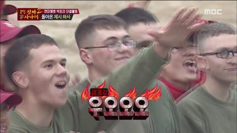 한국군인들의 취향을 이해못하는 미군들.jpg | 인스티즈