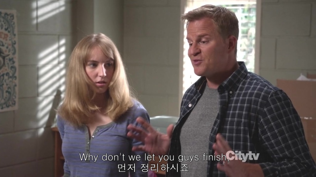 [모던패밀리] 미국 가정에서 처음으로 딸을 독립시키는 법 | 인스티즈