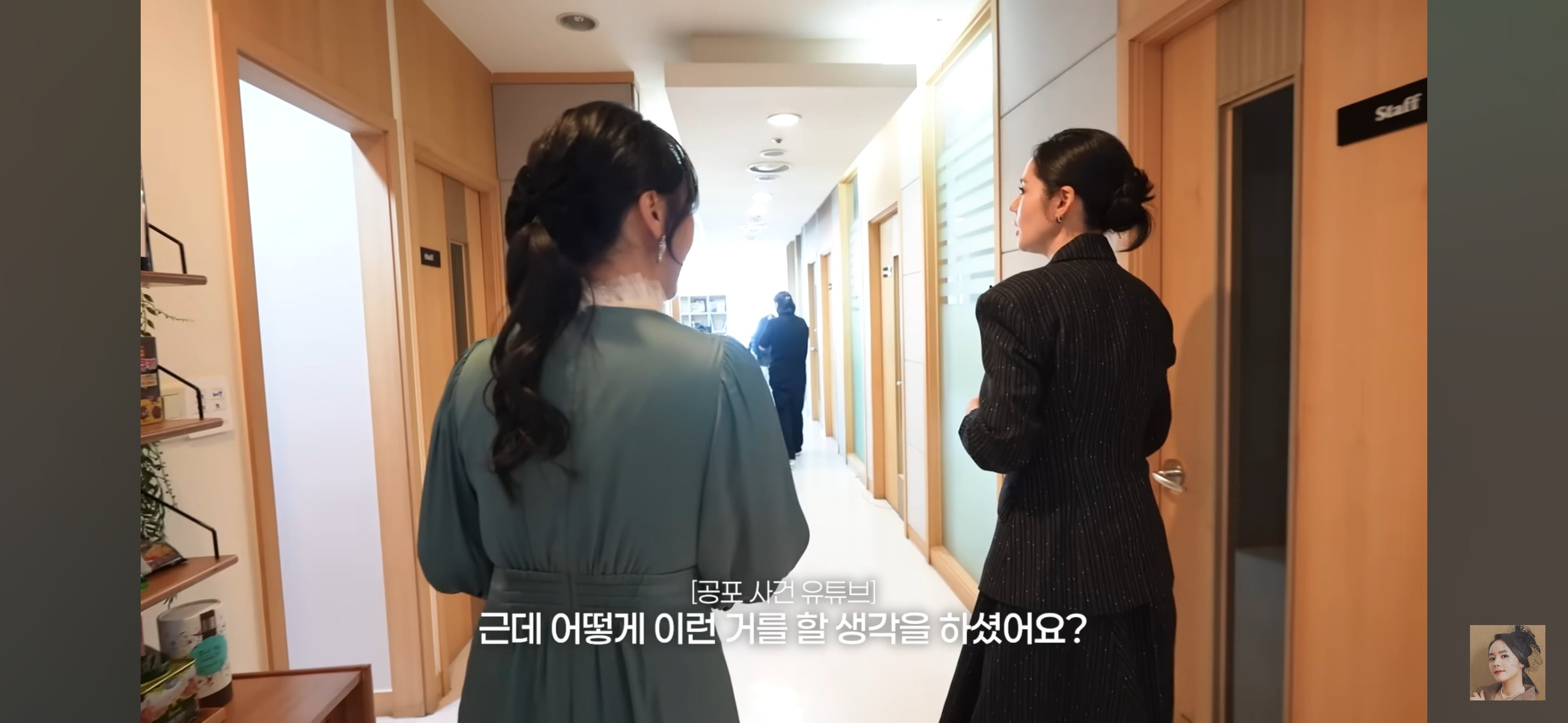 생각보다 본격적인 디바제시카 스튜디오겸 사무실 | 인스티즈
