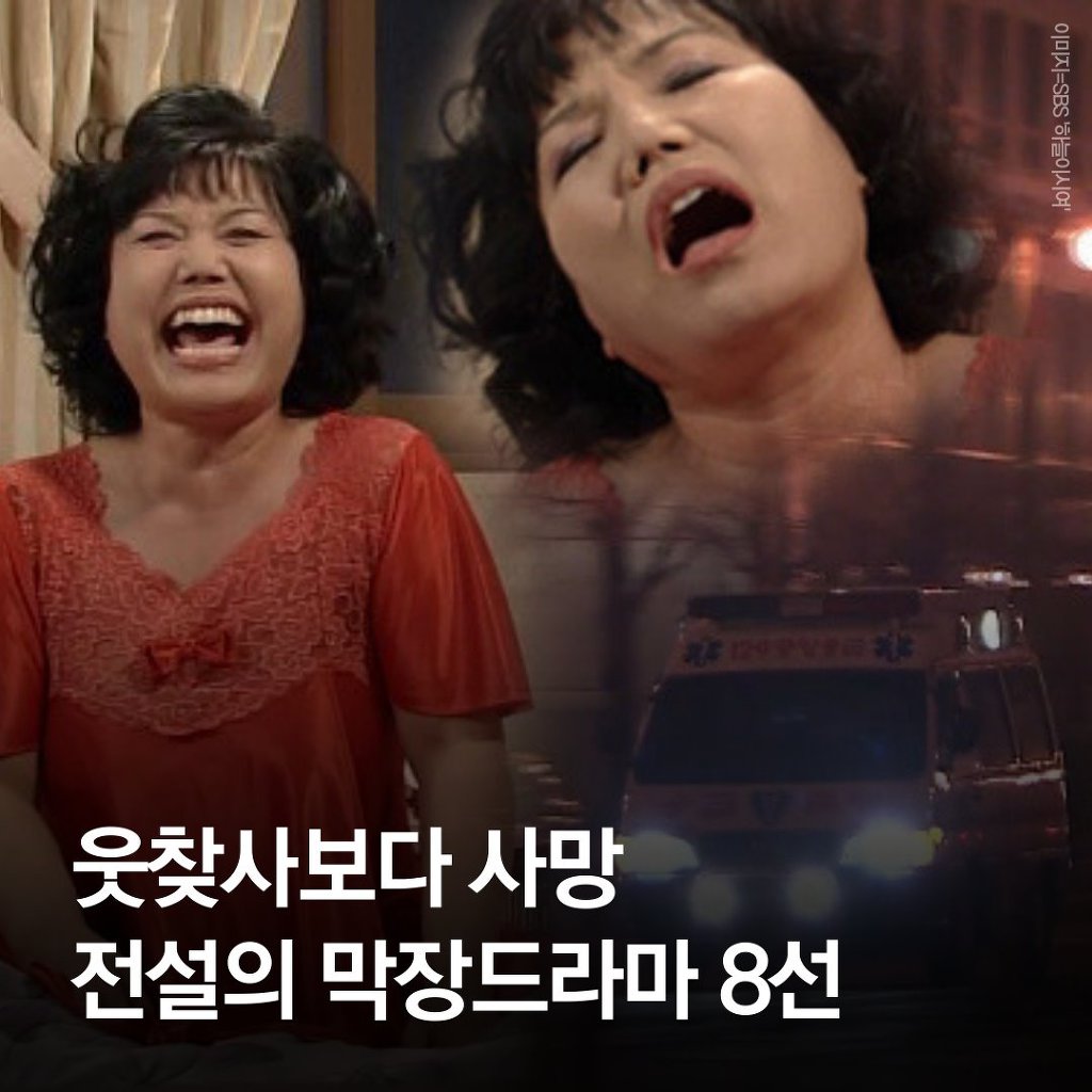 비류와 온조는 정말 한 호적을 공유했던 사이가 맞을까? | 인스티즈