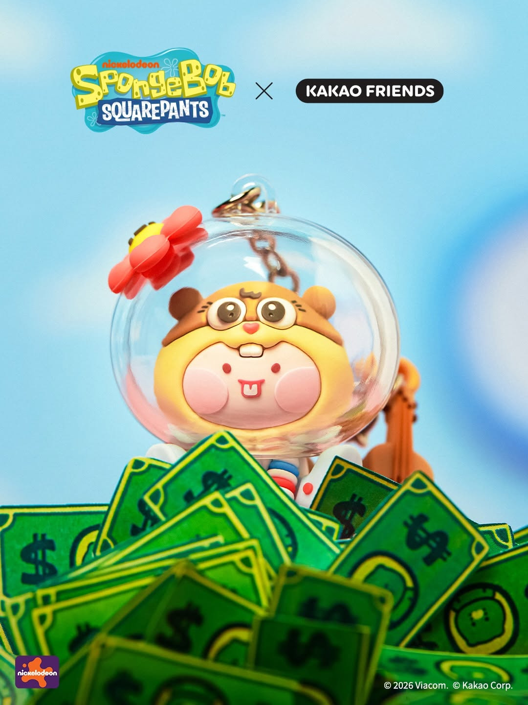 카카오프렌즈 X 스폰지밥 콜라보 베이비 인형 출시 | 인스티즈