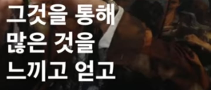 명언제조기 라비 "열 걸음을 걷기위해 첫걸음이 엉망이어도 일단 걸어야.. 우리는 누군가의 자랑이자 자부심.. | 인스티즈
