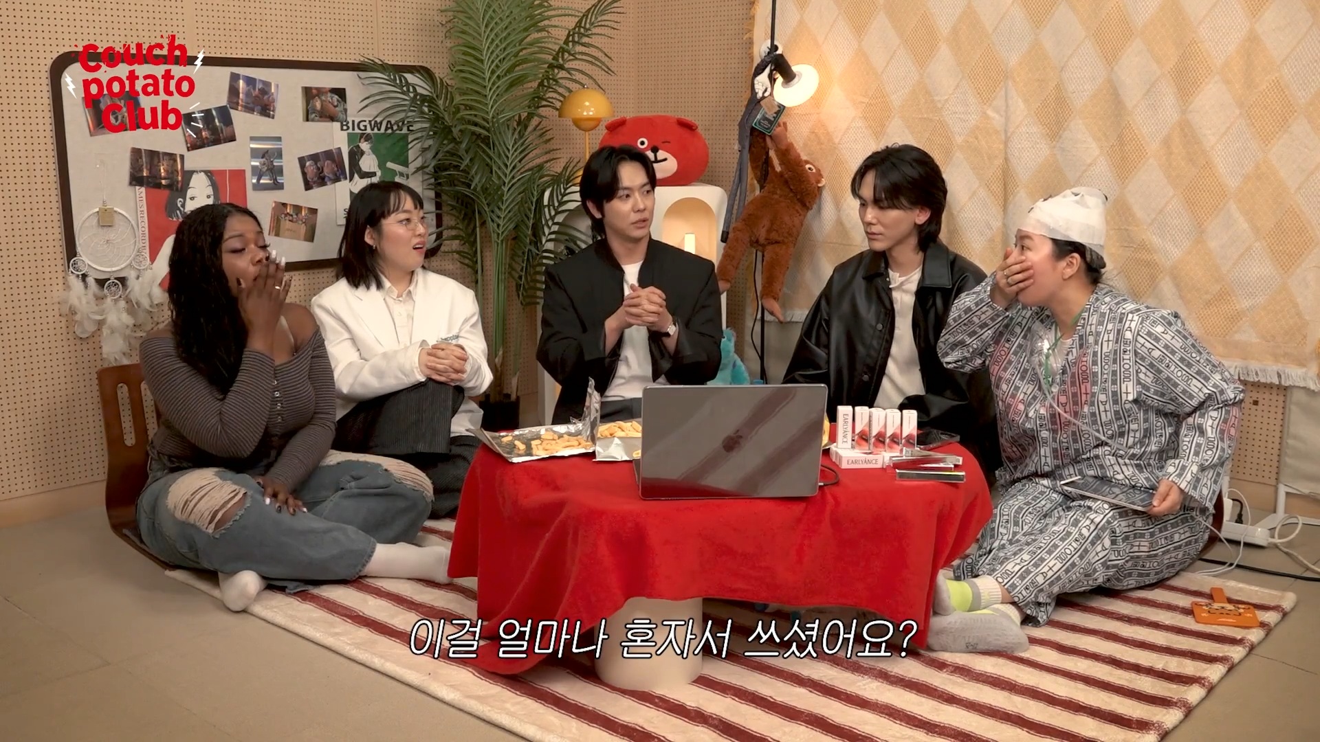 임성한 작가가 드라마 쓰는 방식 | 인스티즈