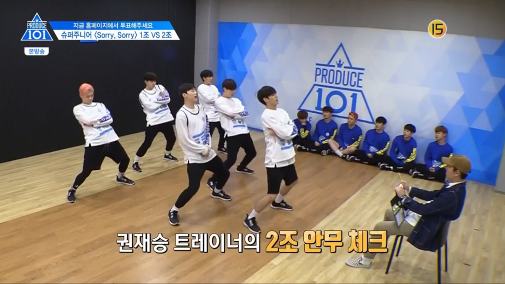 [프로듀스101] 보는사람 즙나오게 하는 한 연습생의 한마디.jpg | 인스티즈