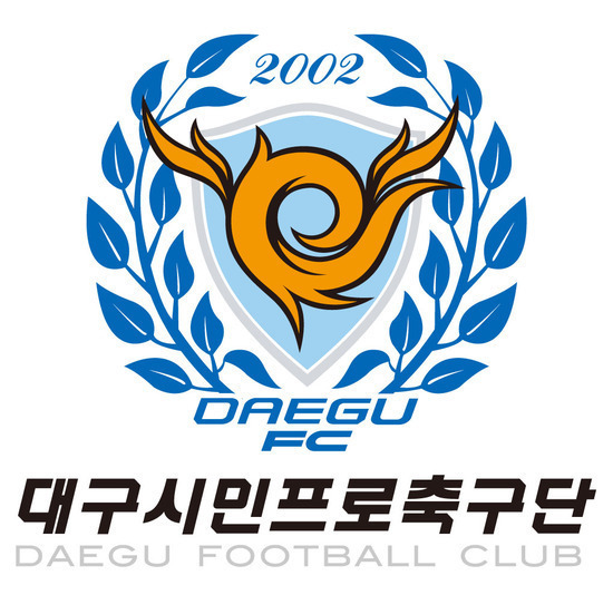 테베즈의 연봉으로 할수있는 11가지 일들 [황사머니실감하기] | 인스티즈