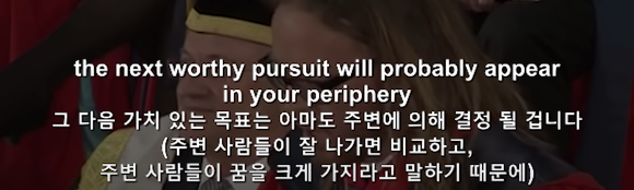 인생을 잘 살기 위한 9가지 방법 "기억하세요. 모든것은 운 입니다." | 인스티즈