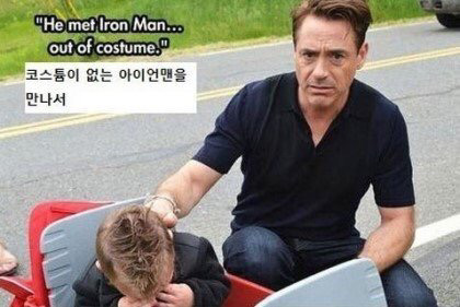 애기들이 우는 이유 | 인스티즈