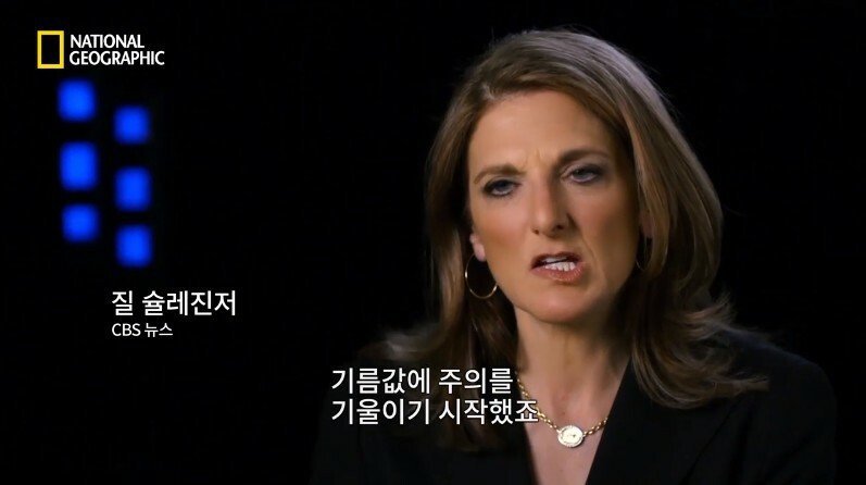 미국의 자동차 산업이 일본을 정말 두려워했던 시절 | 인스티즈