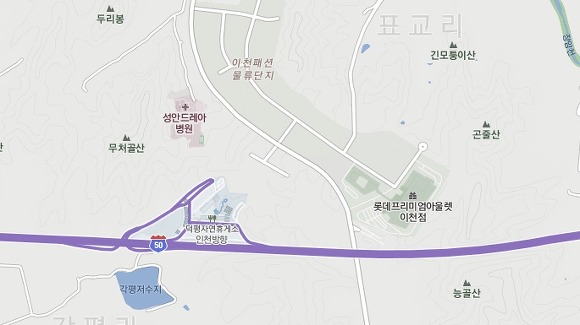 신세계 : 롯데 이 씹새야 | 인스티즈