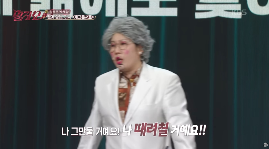 F친구가 T친구 두면 나쁘지 않다는 증거…jpg | 인스티즈