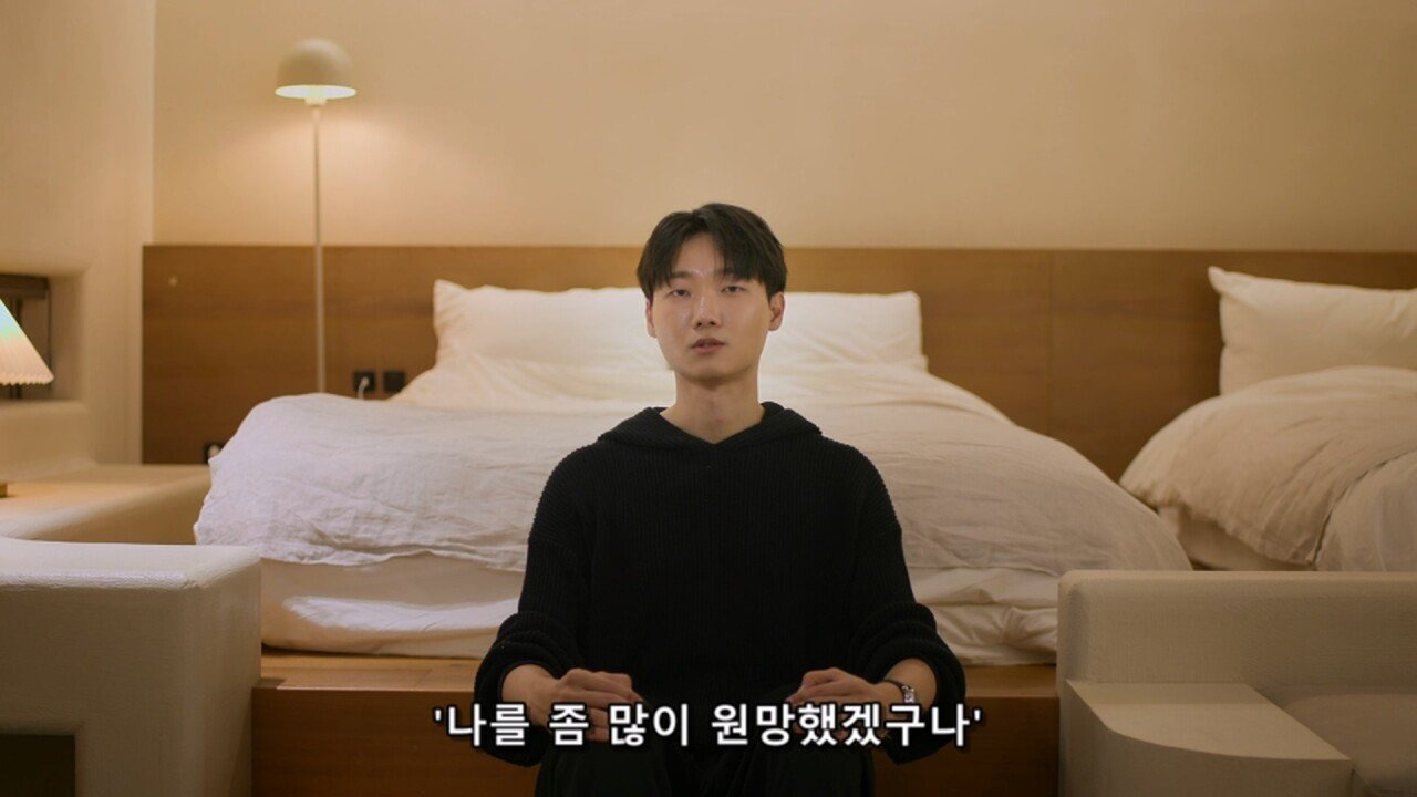 ㅅㅍ) 모쏠 연애프로그램 나간 모쏠녀의 참가 소회....jpg | 인스티즈