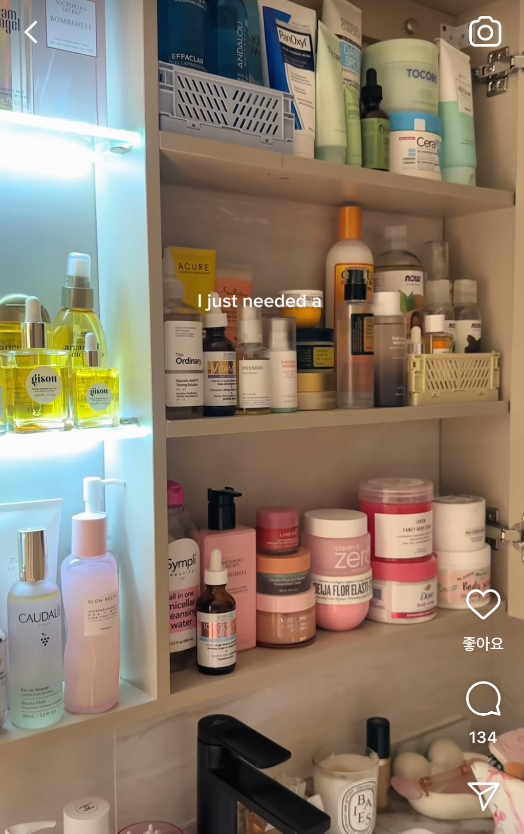 요즘 서양 여자들의 인스타그램 추구미 | 인스티즈
