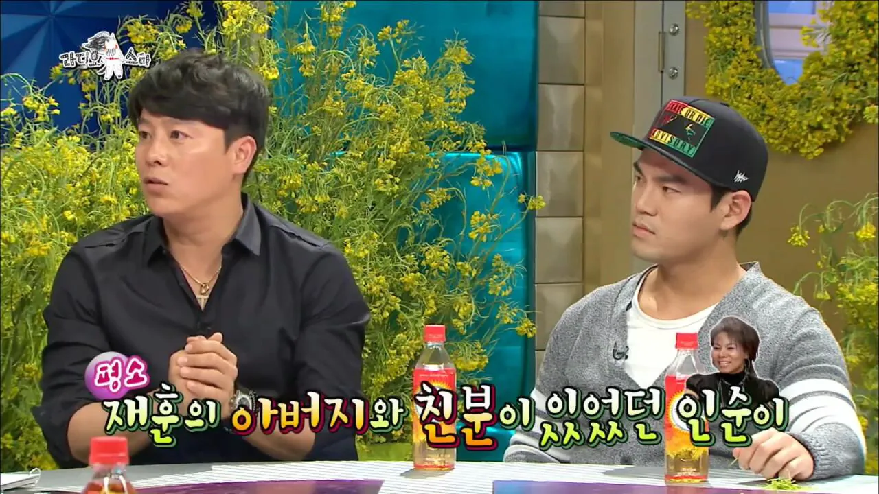 자동차 타고 싶어서 가수가 된 쿨 이재훈 | 인스티즈