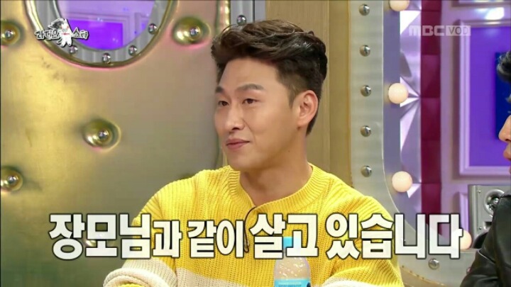 [라디오스타] 배우 오대환이 아내와의 교제를 허락받게 된 결정적 계기 | 인스티즈