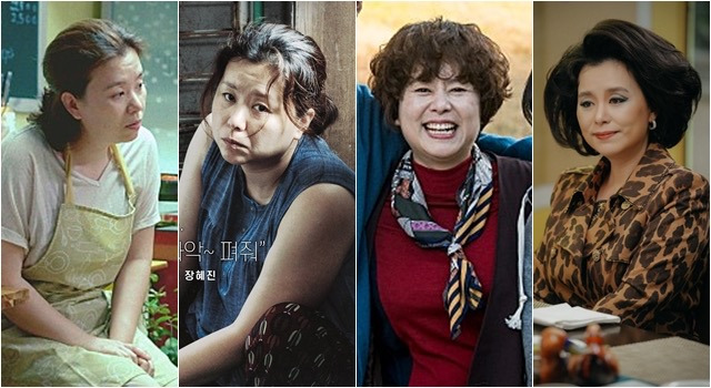 폭싹 꽤 많은 사람들이 같은 사람인 줄 알고있는 두 배우 | 인스티즈