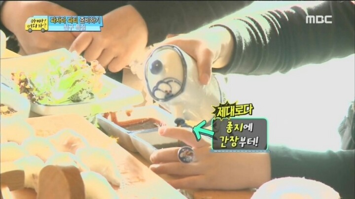 아빠어디가 레전드 빈이친구 예서 | 인스티즈