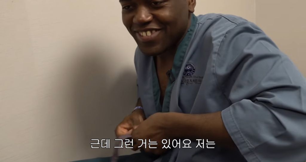 생각지도못한 조나단이 레이저 제모 못하는 이유 | 인스티즈
