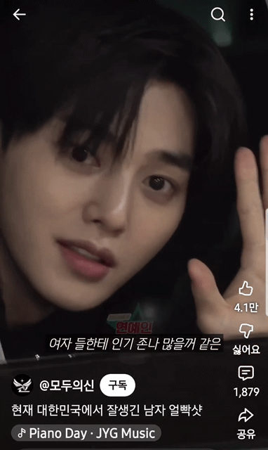 이제훈,지창욱,차은우,서강준,송강,박보검 보정없이 실물느낌으로 체감해보기 | 인스티즈