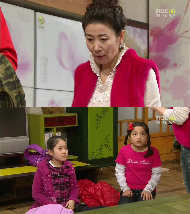 [지붕킥] 한옥집에 입대(?)한 해리와 신애 | 인스티즈
