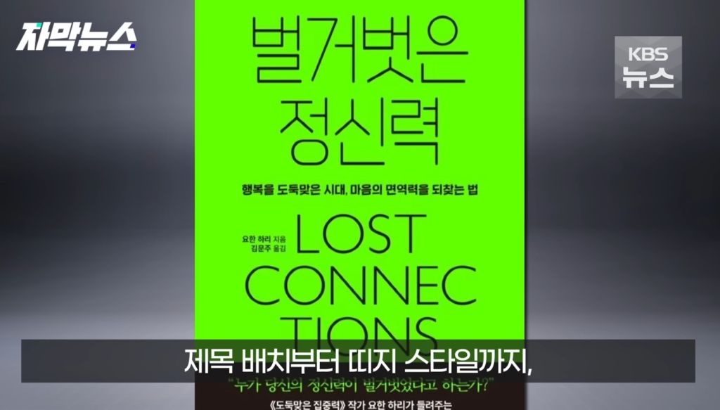 출판계 표절 마케팅 논란 | 인스티즈