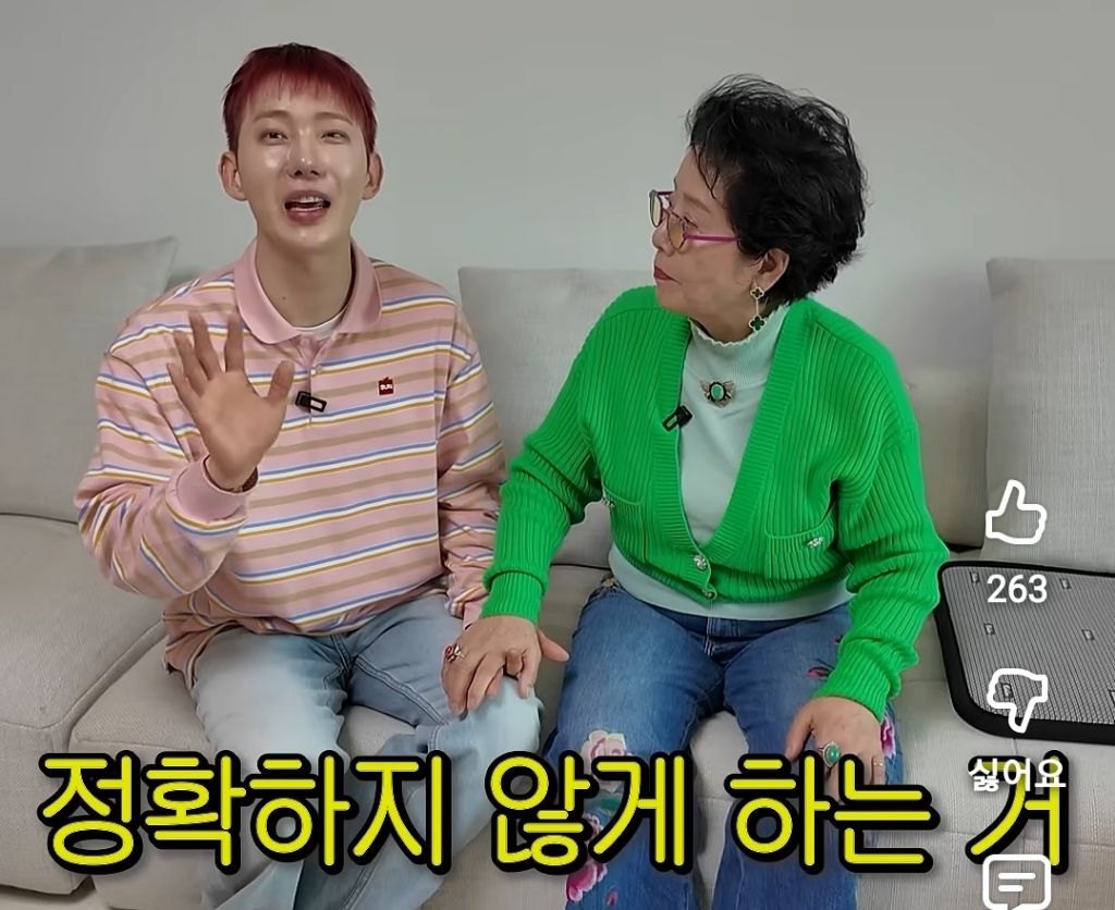 요즘 K팝 발음 제대로하라고 지적한 선우용여.jpg | 인스티즈