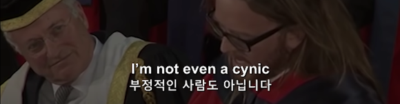 인생을 잘 살기 위한 9가지 방법 "기억하세요. 모든것은 운 입니다." | 인스티즈