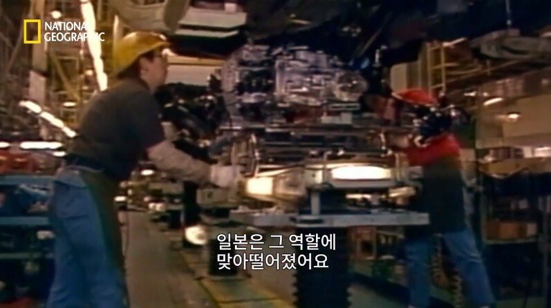 미국의 자동차 산업이 일본을 정말 두려워했던 시절 | 인스티즈
