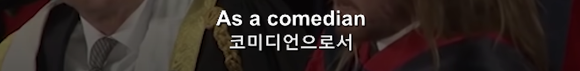 인생을 잘 살기 위한 9가지 방법 "기억하세요. 모든것은 운 입니다." | 인스티즈