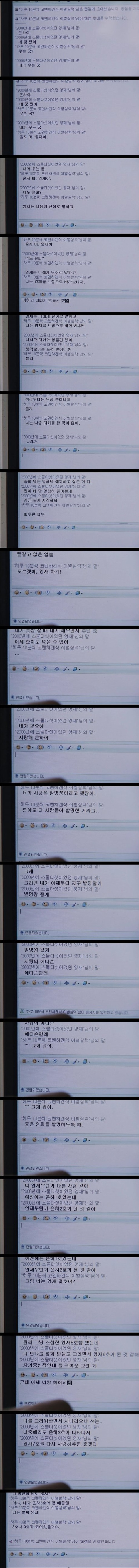 그동안 야금야금 모아온 시(詩), 글귀, 문장들 | 인스티즈