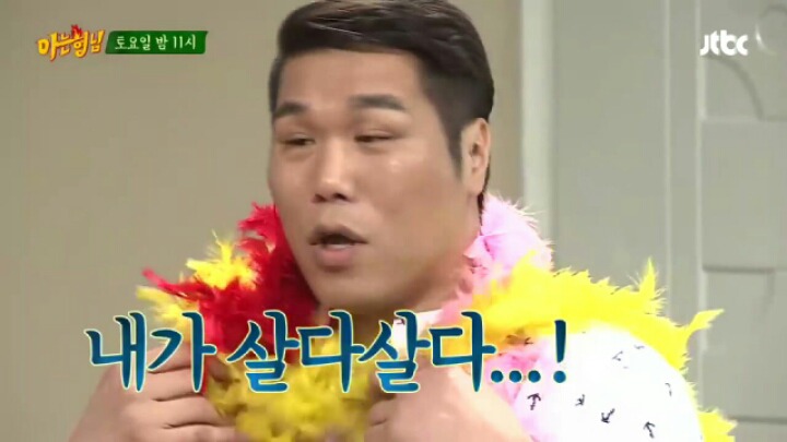 트와이스에게 물벼락 맞는 서장훈.jpgif | 인스티즈