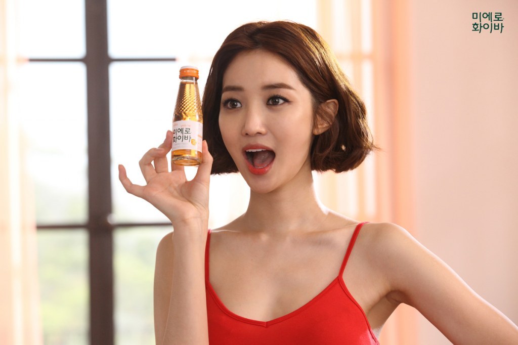 고준희 겨드랑이 움짤.JPGIF | 인스티즈