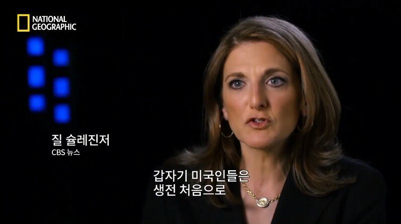 미국의 자동차 산업이 일본을 정말 두려워했던 시절 | 인스티즈
