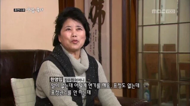 장수원母 : 수원이는 영화배우 하면 되겠어. 얼굴로 밀고 나가면 되잖아. 안할래? | 인스티즈