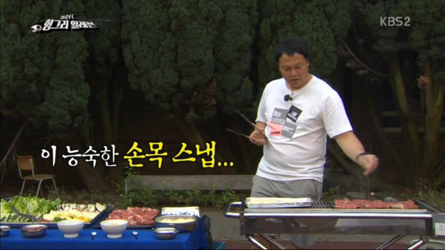 수원에서 맛집 찾는 쉬운 방법 | 인스티즈