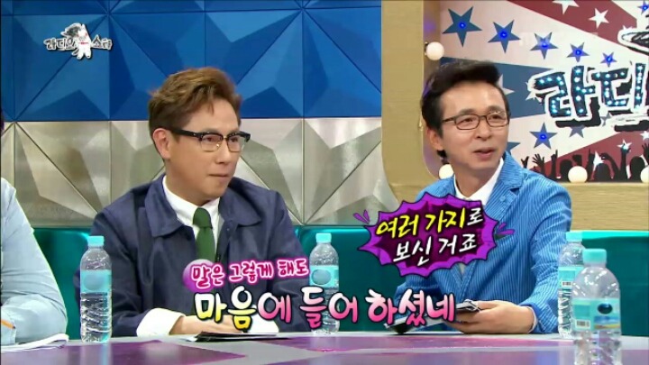 [라디오스타] 배우 오대환이 아내와의 교제를 허락받게 된 결정적 계기 | 인스티즈