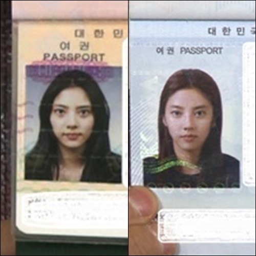 굴욕없는 연예인들 여권 증명사진.jpg | 인스티즈