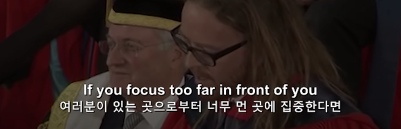 인생을 잘 살기 위한 9가지 방법 "기억하세요. 모든것은 운 입니다." | 인스티즈