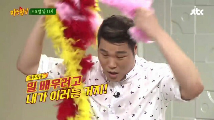 트와이스에게 물벼락 맞는 서장훈.jpgif | 인스티즈