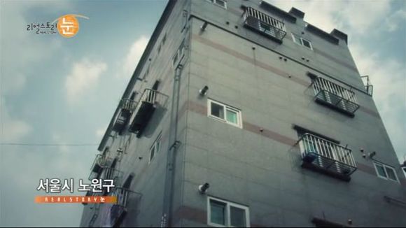 [리얼스토리눈] 15곳을 수술한 여자 내 얼굴을 찾아주세요 (성형수술 부작용) | 인스티즈